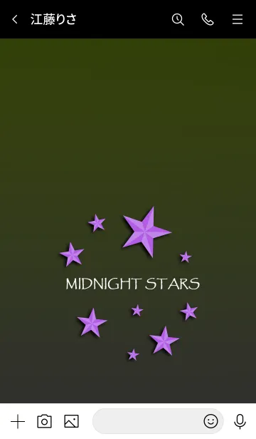[LINE着せ替え] ミッドナイト スターズ 20の画像3