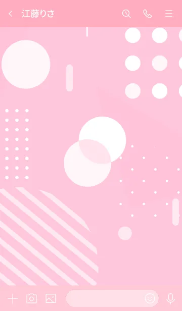 [LINE着せ替え] Abstract Geometric Cotton Candy 3の画像3