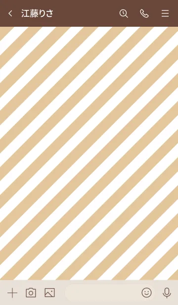 [LINE着せ替え] シンプルなきせかえ14-7の画像3