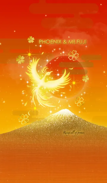 最強運気UP PHOENIX SUN&Mt.FUJIの着せ替えメイン画像