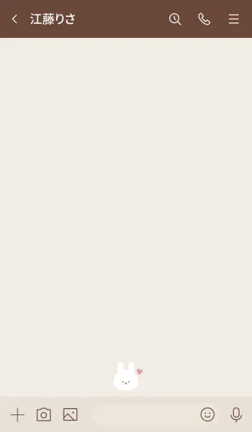 [LINE着せ替え] うさぎ -くすみベージュ- 25の画像3