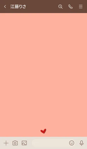 [LINE着せ替え] シンプルA4 fr05 レッド ブラウン2-2の画像3