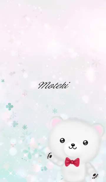 [LINE着せ替え] もてき専用ほんわかシロクマの画像1