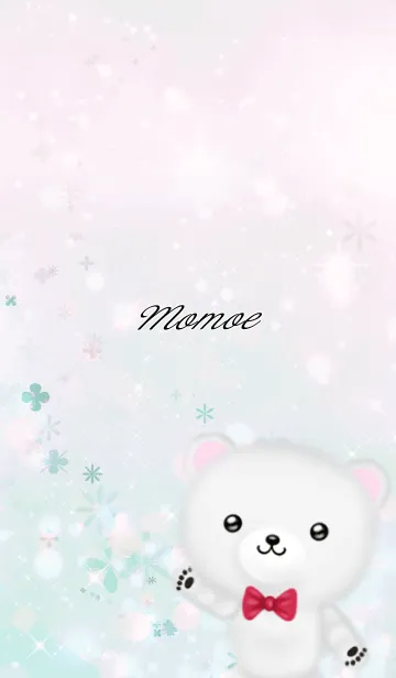 [LINE着せ替え] ももえ専用ほんわかシロクマの画像1
