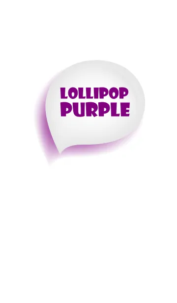 [LINE着せ替え] Lollipop Purple & White Theme Vr.2 (JP)の画像1
