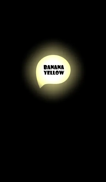 [LINE着せ替え] Banana Yellow Light Theme Vr.5 (JP)の画像1