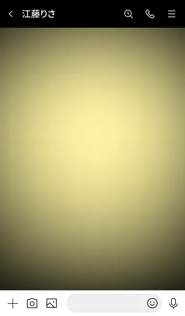 [LINE着せ替え] Banana Yellow Light Theme Vr.5 (JP)の画像3