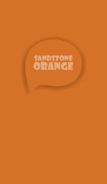 [LINE着せ替え] Love Sandstone Orange Button Vr.3 (JP)の画像1