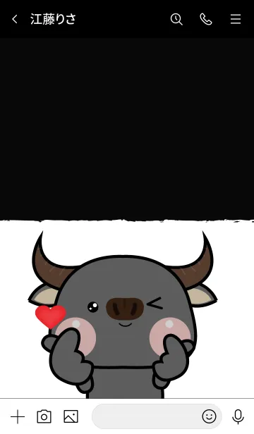 [LINE着せ替え] Buffalo cutie Theme (JP)の画像3