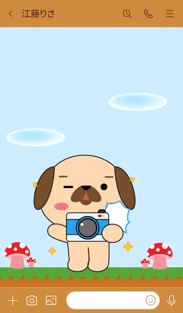 [LINE着せ替え] Love U Cute Pug Dog Theme (JP)の画像3