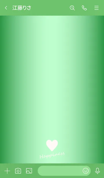 [LINE着せ替え] Small Heart *GlossyGreen 3*の画像3