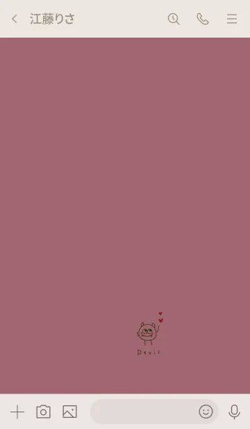 [LINE着せ替え] くすみピンクとモンスター。ハート。の画像3