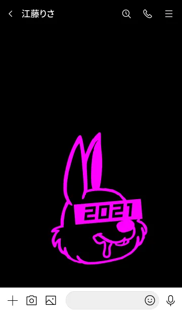 [LINE着せ替え] 2021 ラビット 21の画像3