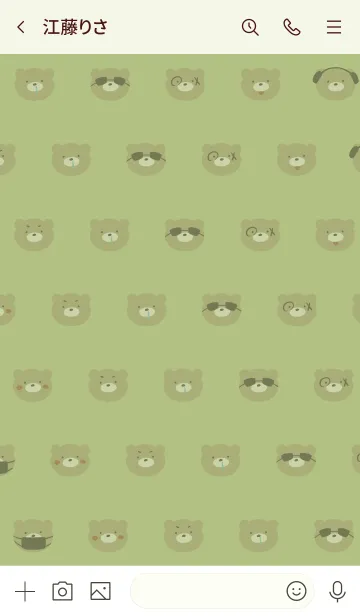 [LINE着せ替え] 黄緑 : Bear Bear Bearの画像3