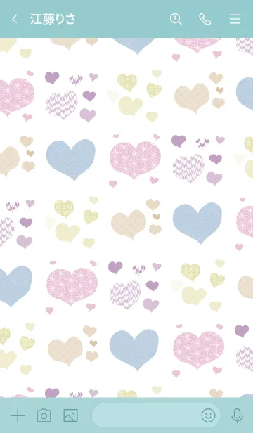 [LINE着せ替え] 推し色あるかな～着せ替え160～の画像3