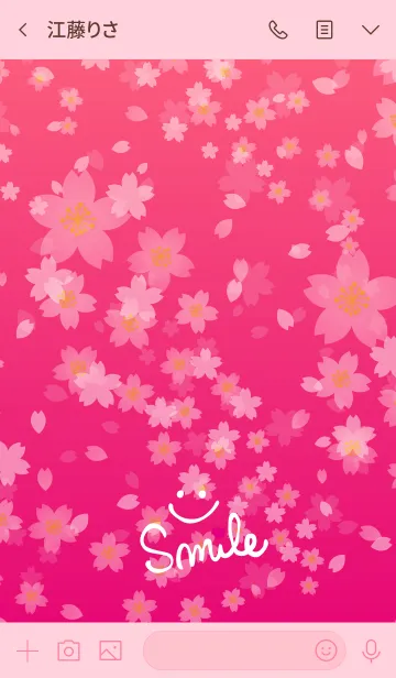 [LINE着せ替え] 桜ピンク-スマイル27-の画像3