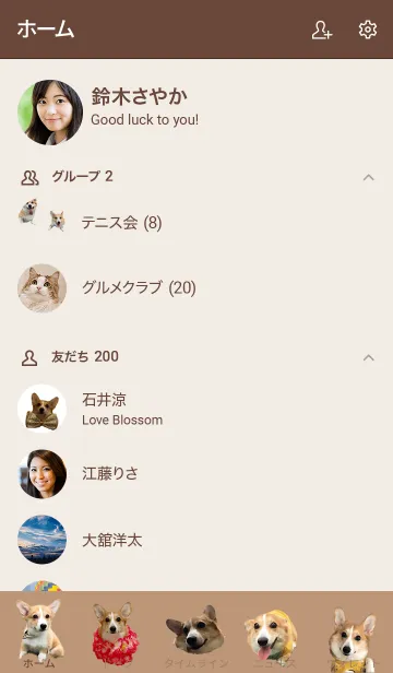 [LINE着せ替え] corgi.mの画像2