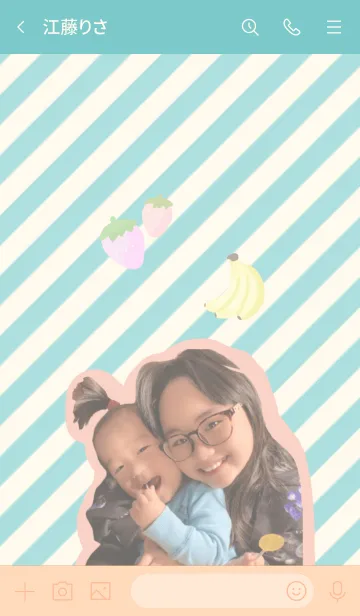 [LINE着せ替え] y&s着せ替え@jouericの画像3