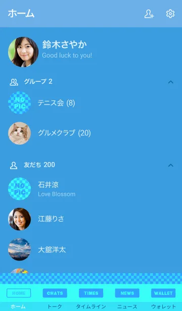 [LINE着せ替え] ザ カラー チェック 25の画像2