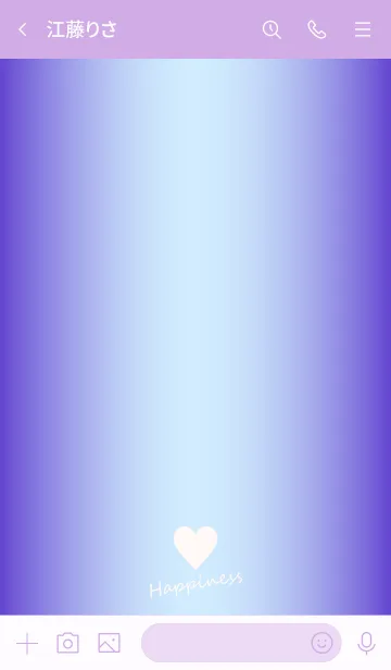 [LINE着せ替え] Small Heart *GlossyPurple 4*の画像3