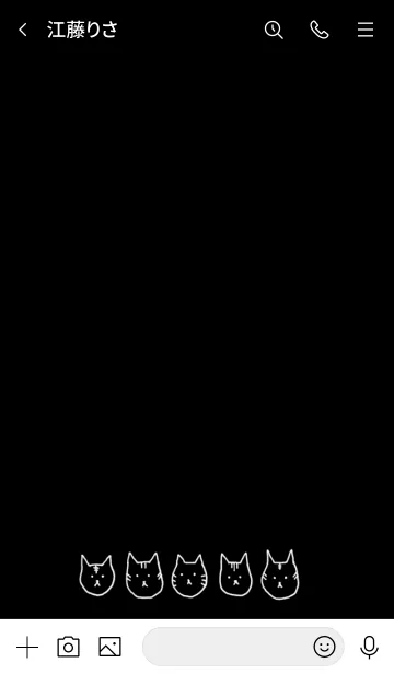 [LINE着せ替え] ゆるーい ねこ トラ柄 / くろの画像3