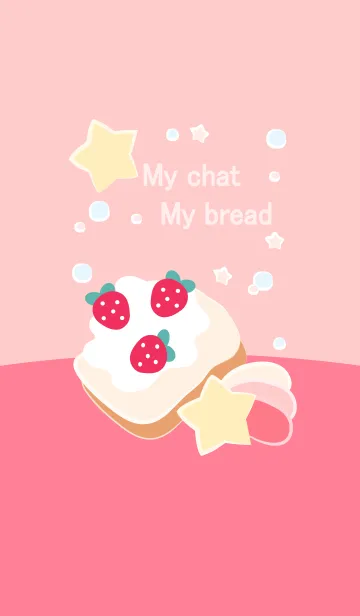 [LINE着せ替え] My chat my strawberry breadの画像1