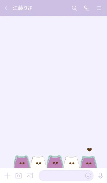 [LINE着せ替え] Group of cute meow meow 98の画像3