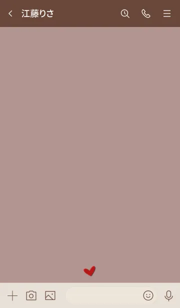 [LINE着せ替え] シンプルA4 FR15 ピンク ブラウン2-1の画像3