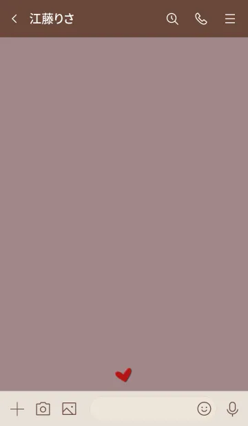 [LINE着せ替え] シンプルA4 FR15 ピンク2 ブラウン2-1の画像3