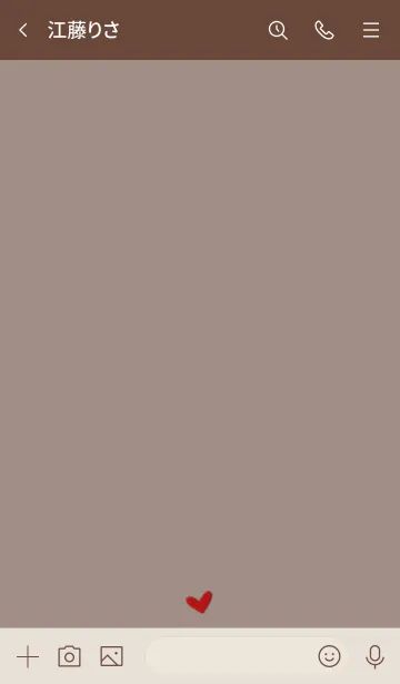 [LINE着せ替え] シンプルA4 FR15 ベージュ2 ブラウン2-1の画像3