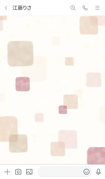 [LINE着せ替え] 水彩 四角 シック 赤21の画像3