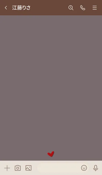 [LINE着せ替え] シンプルA4 FR15 ショコラ ブラウン2-1の画像3