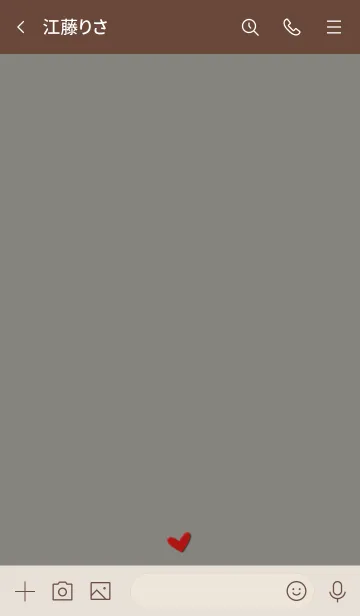 [LINE着せ替え] シンプルA4 FR15 スモーキーA ブラウン2-1の画像3