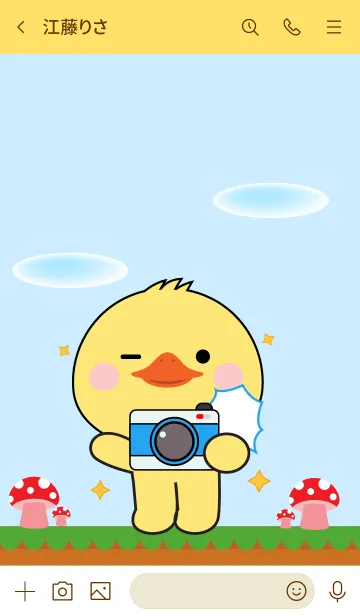 [LINE着せ替え] Love U Cute Duck Theme (JP)の画像3