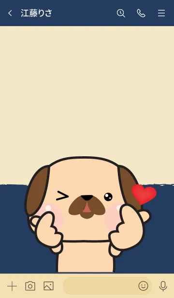 [LINE着せ替え] Pug Dog cutie Theme (JP)の画像3