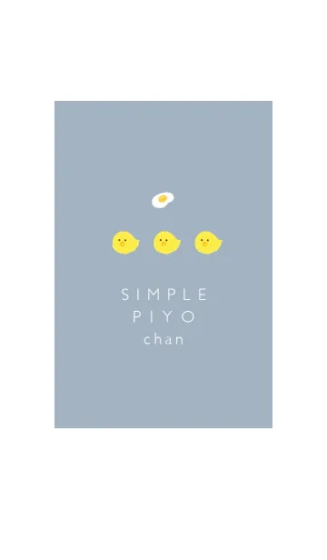 [LINE着せ替え] Simple PIYO chan 03の画像1