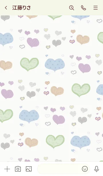 [LINE着せ替え] 推し色あるかな～着せ替え162～の画像3