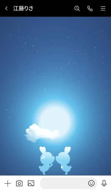 [LINE着せ替え] Moonlight Love Theme 10.の画像3