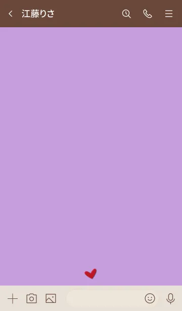 [LINE着せ替え] シンプルA4 fr05 パープル ブラウン2-2の画像3