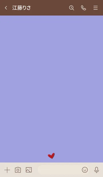 [LINE着せ替え] シンプルA4 fr05 ブルー ブラウン2-2の画像3