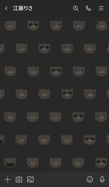 [LINE着せ替え] 黒 : Bear Bear Bearの画像3