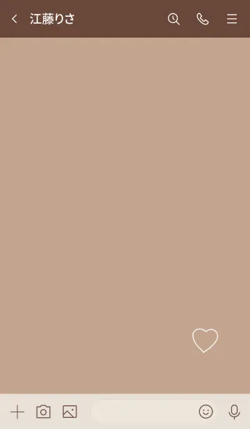 [LINE着せ替え] カフェモカ。飽きない。の画像3