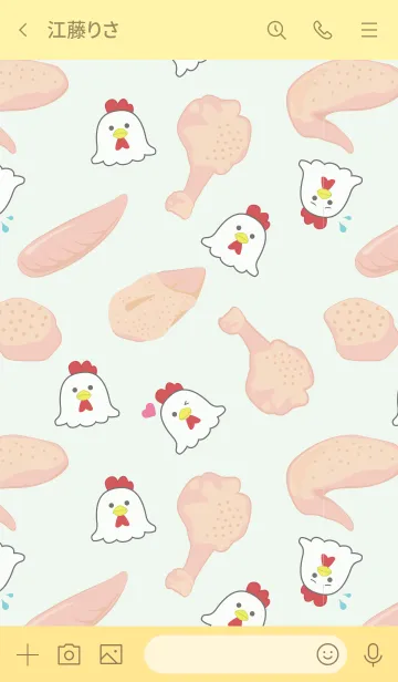 [LINE着せ替え] CHICKEN CUTSの画像3