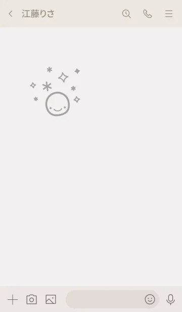 [LINE着せ替え] シンプルスマイル ベージュの画像3