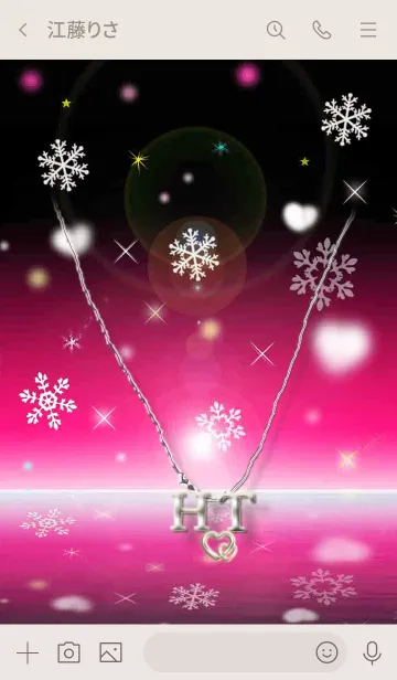 [LINE着せ替え] イニシャル H&T(ピンク3)の画像3