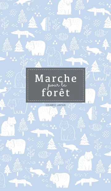 [LINE着せ替え] Marche pour la foretの画像1