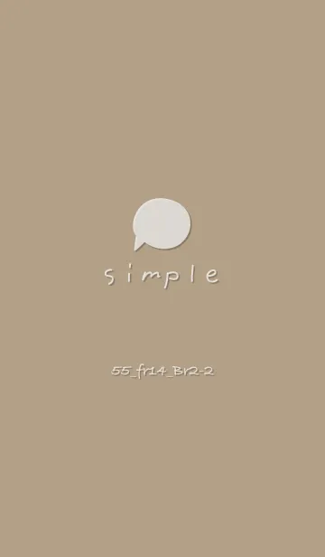 シンプル55 FR14 ベージュ4 ブラウン2-2の着せ替えメイン画像