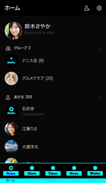 [LINE着せ替え] ハート ボタン 2の画像2