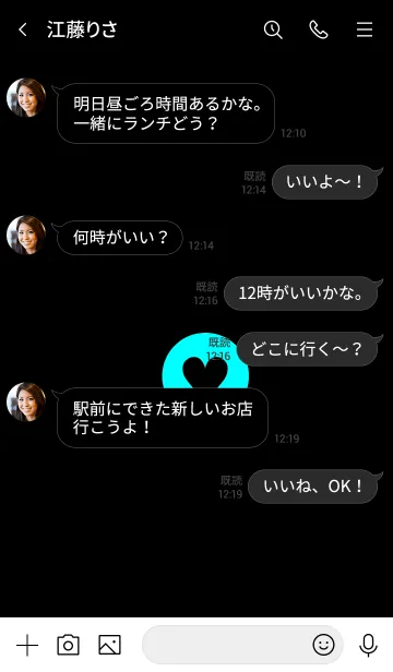 [LINE着せ替え] ハート ボタン 2の画像4