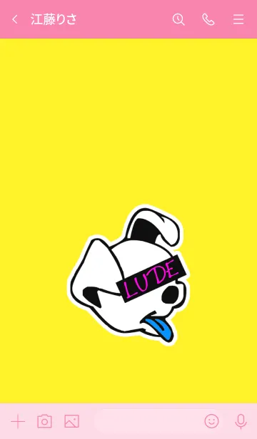 [LINE着せ替え] ルード ドッグ 28の画像3